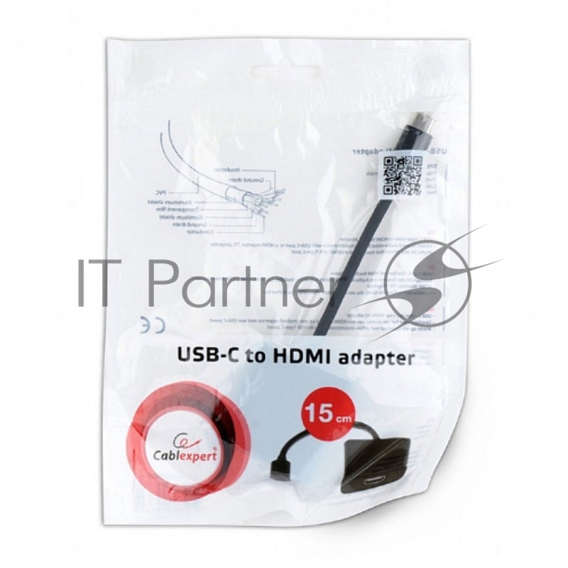 Переходник Cablexpert USB Type-C/HDMI, 15см, пакет (A-CM-HDMIF-01)
