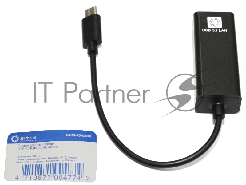 Кабель-адаптер 5bites UA3C-45-08BK USB3.1 / RJ45 100MB / BLACK