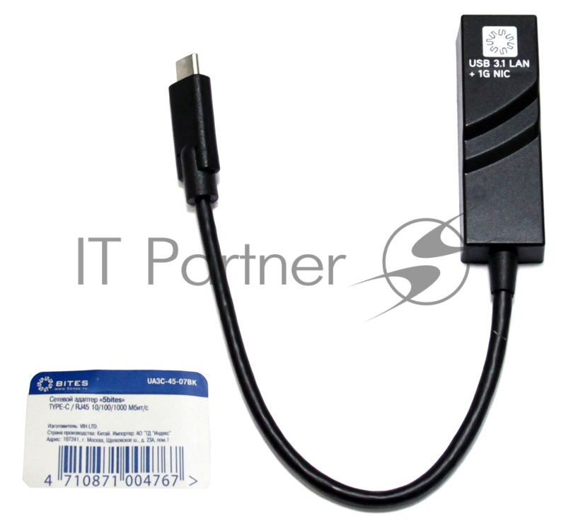 Кабель-адаптер 5bites UA3C-45-07BK USB3.1 / RJ45 1G / BLACK