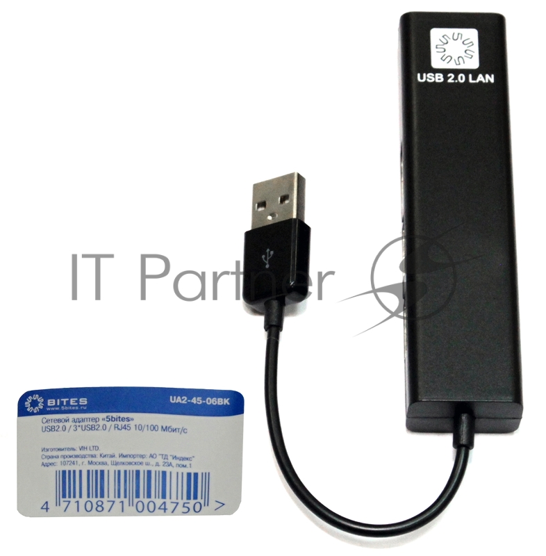 Кабель-адаптер 5bites UA2-45-06BK USB2.0 / 3*USB2.0 / RJ45 100MB / BLACK
