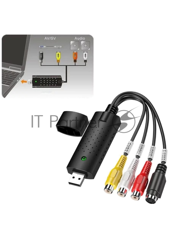 Устройство видеозахвата VCOM USD to DVR <DU501>