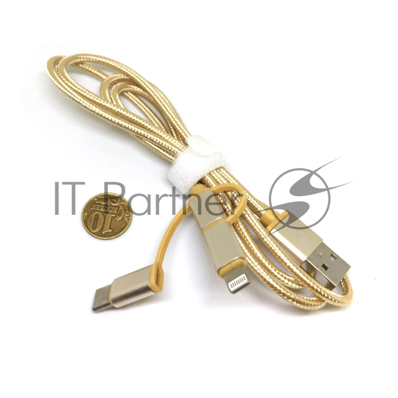 Переходник Espada 3в1 USB 2.0 Am to Lightning/microUSB/USB3.1С золот. Eusb3in1m-m-g (43177)