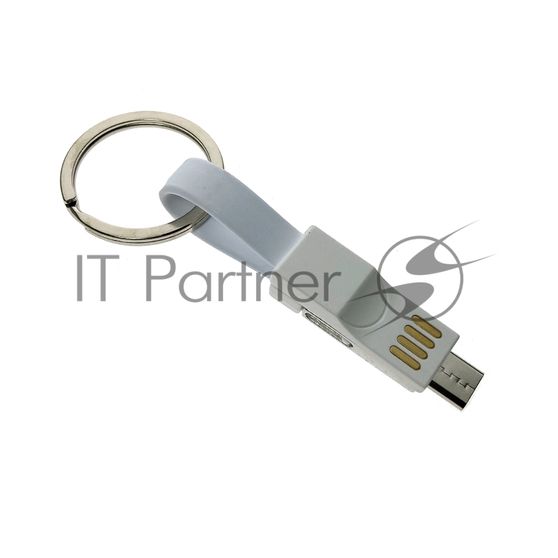 Универсальный брелок-переходник Espada 3в1 Emagn3i1 брелок белый Type C + micro USB + Lightning