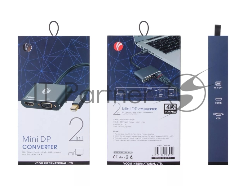 Кабель-переходник miniDisplayPort(M) ---> HDMI(F)+VGA(F)4K@30Hz VCOM Allum shell<CG646M-0.15>