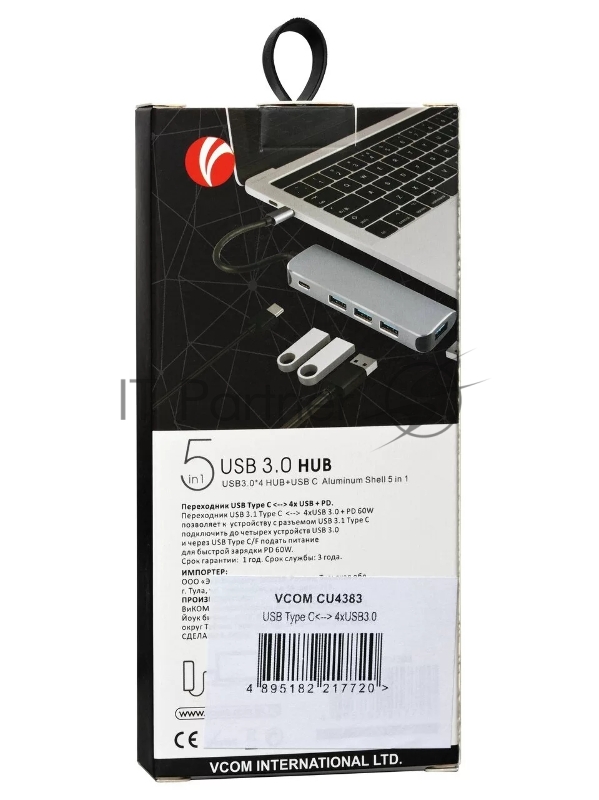 Адаптер концентратор Type-C --> 4 port USB3.0 HUB+PD Alum Shell VCOM <CU4383>