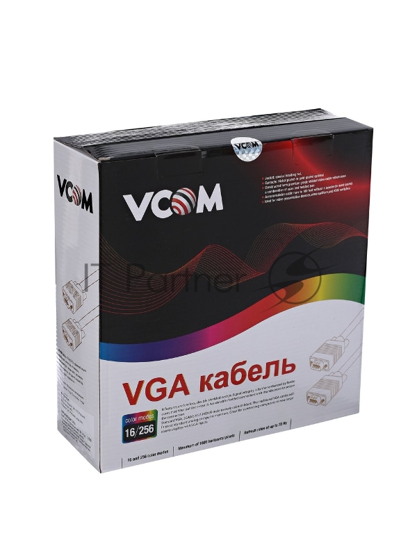 Кабель VCOM VVG6448-40MC монитор-SVGA card (15M-15M) 40м 2 фильтра