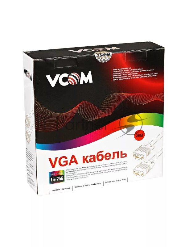 Кабель VCOM VVG6448-20M(C) Кабель монитор-SVGA card (15M-15M) 20м 2 фильтра