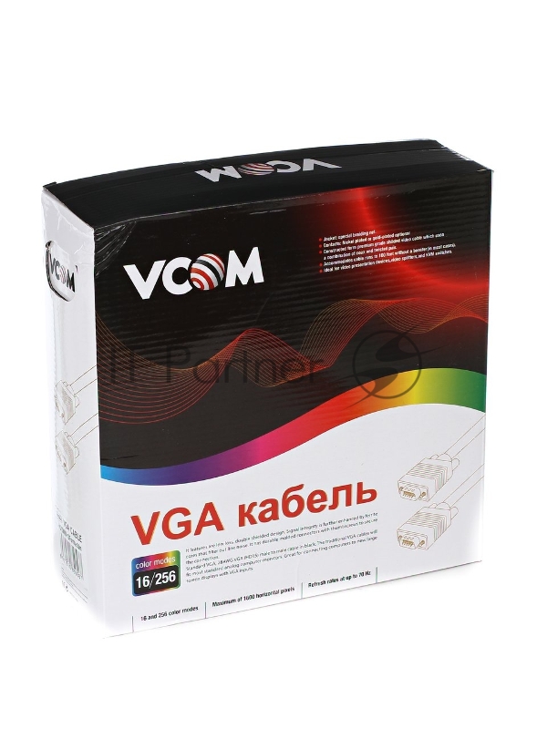 Кабель VCOM VVG6448-50MC Кабель монитор-SVGA card (15M-15M) 50м 2 фильтра