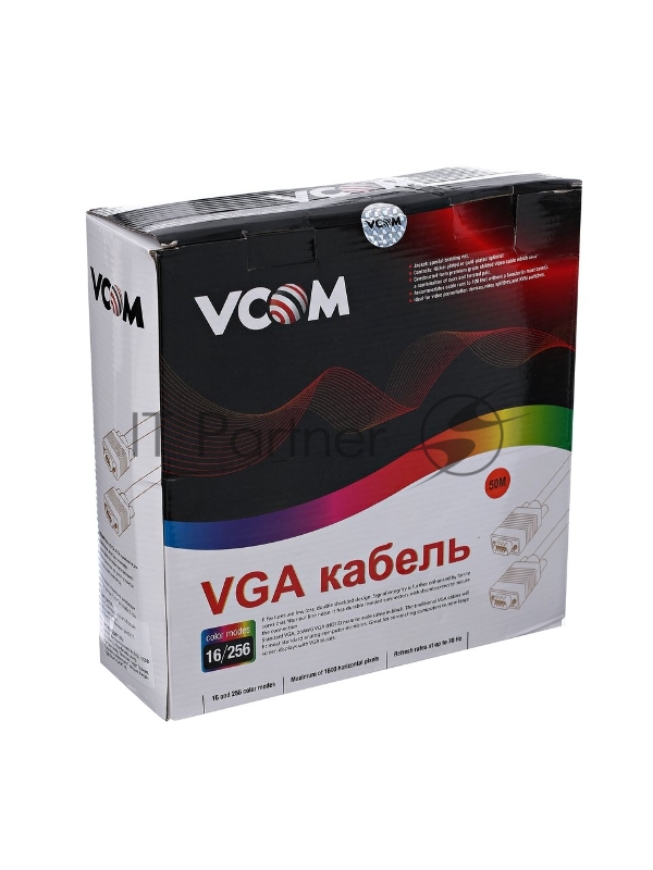 Кабель VCOM VVG6448-50MC Кабель монитор-SVGA card (15M-15M) 50м 2 фильтра