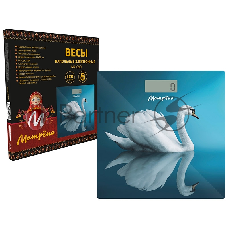 Весы напольные электронные Матрена МА-090 лебедь (стеклянная поверхность, 180 кг)