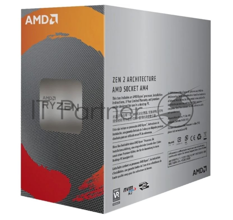 Процессор AMD CPU Desktop Ryzen 5 6C/12T 5600G (4.4GHz, 19MB,65W,AM4) tray with Radeon Graphics