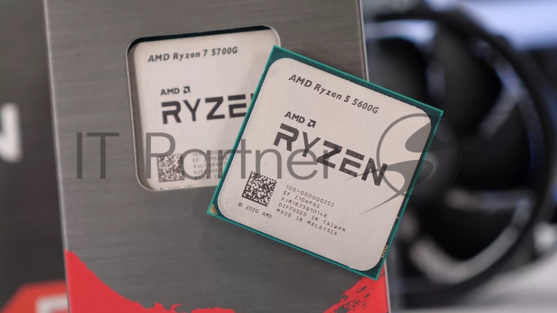 Процессор AMD CPU Desktop Ryzen 5 6C/12T 5600G (4.4GHz, 19MB,65W,AM4) tray with Radeon Graphics