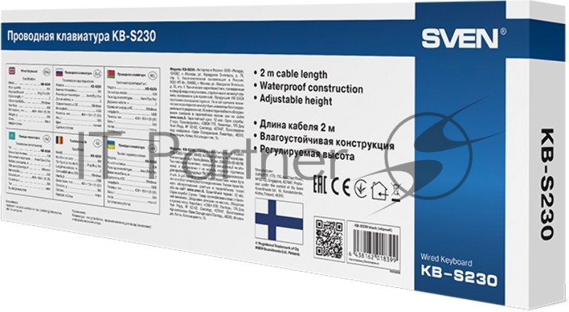 Клавиатура SVEN KB-S230 чёрная (104кл, каб. 2м)