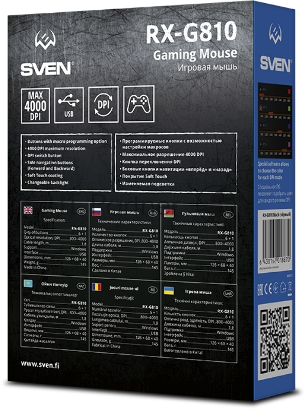 Игровая мышь SVEN RX-G810 (5+1кл. 800-4000 DPI, ПО, SoftTouch, подсветка, игров. упак) Игровая мышь SVEN RX-G810 (5+1кл. 800-4000 DPI, ПО, SoftTouch, подсветка, игров. упак)