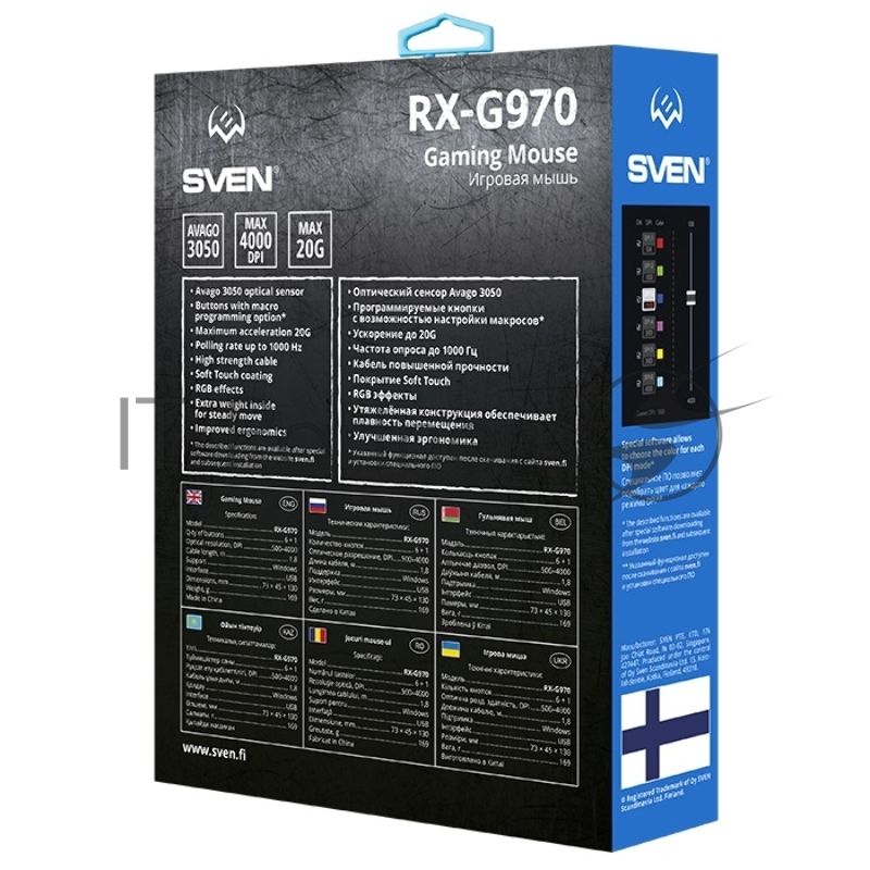 Игровая мышь SVEN RX-G970