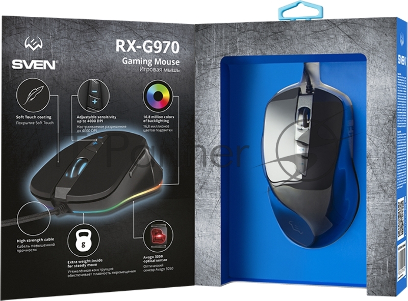 Игровая мышь SVEN RX-G970