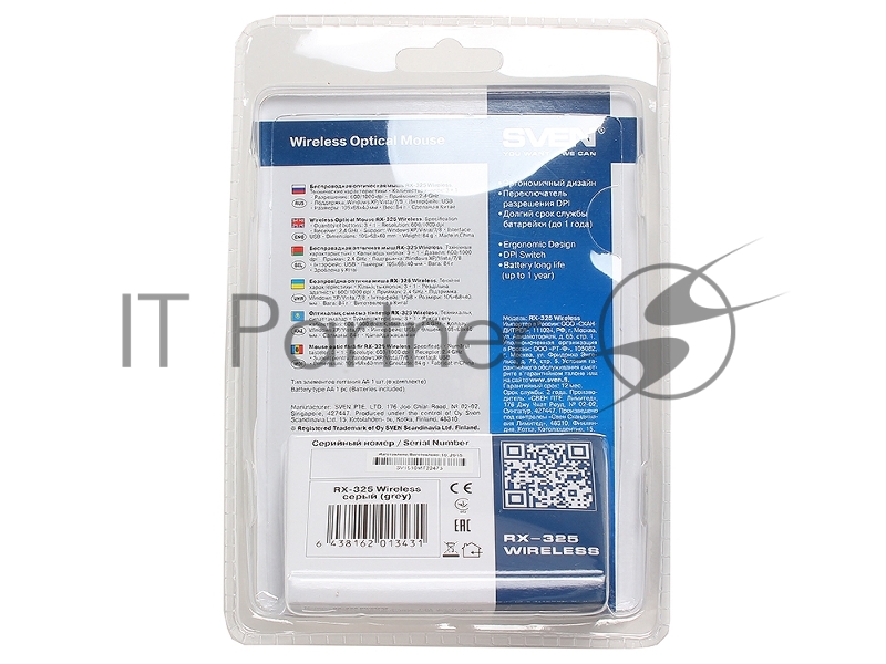 Мышь SVEN RX-325 Wireless серая