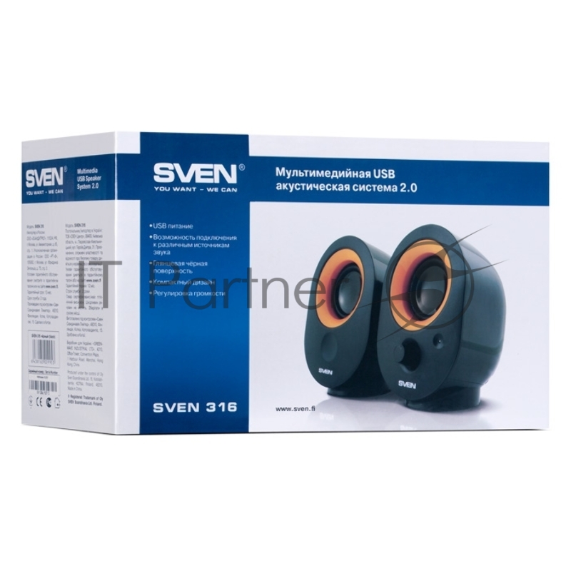 Колонки SVEN 316, черный {2.0, 2 х 2 W RMS, 100-20000Hz}