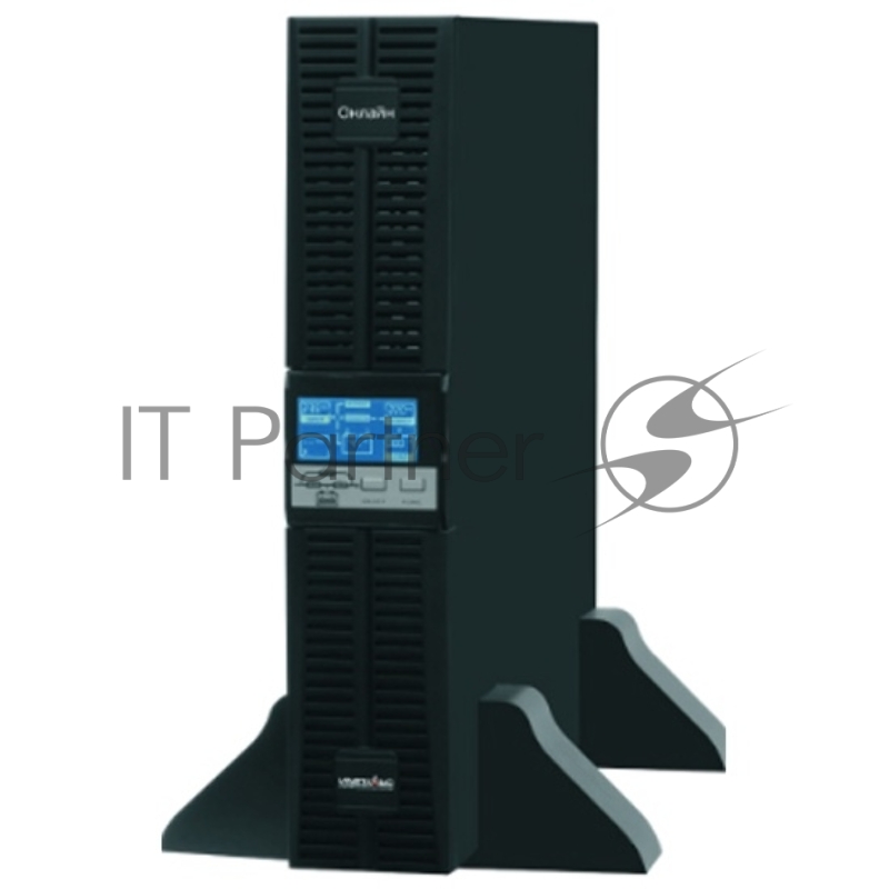 Внешний модуль АКБ для ФОРВАРД 6000 12v 9Ah16