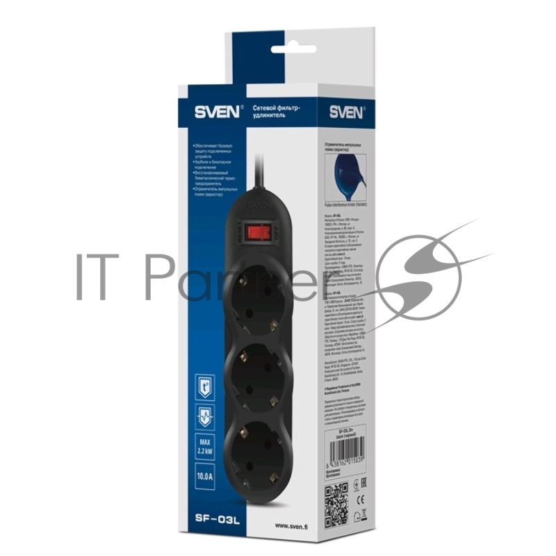 Сетевой фильтр Sven SF-03L 3 м (3 розеток) черный