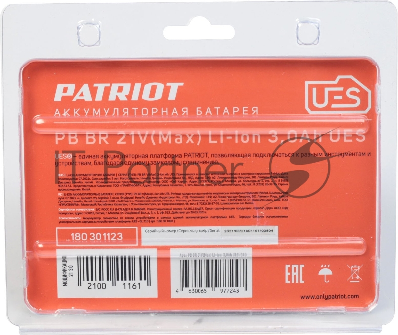 Батарея аккумуляторная PB BR 21V(Max) Li-ion 3,0Ah UES тонкая зарядка