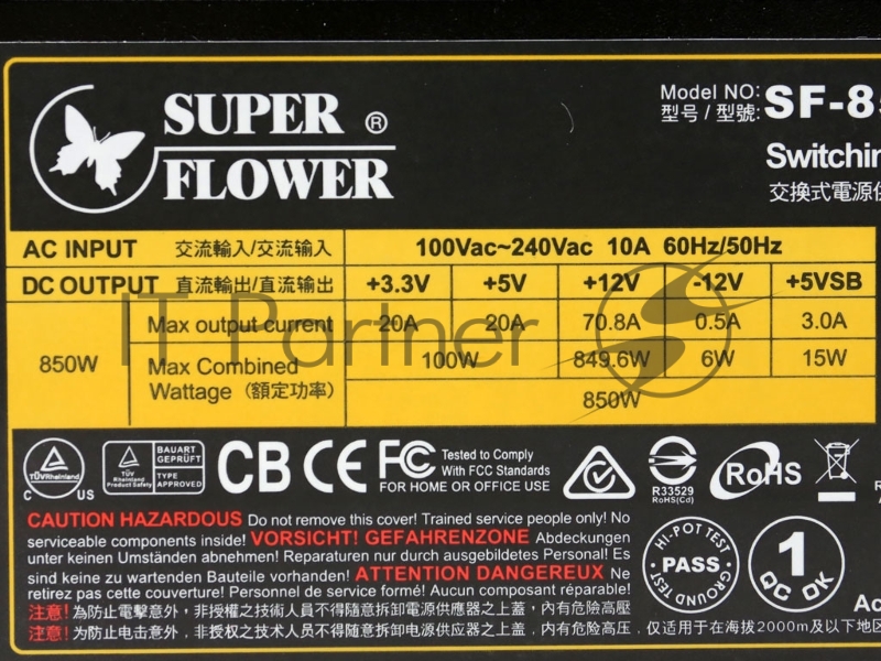 блок питания 850 Ватт Super Flower Power Supply Leadex Gold III, 850W, ATX, 130mm, 9xSATA, 6xPCI-E(6+2), APFC, 80+ Gold, Full Modular