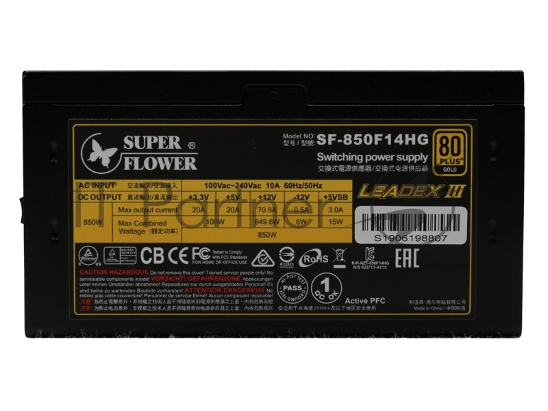 блок питания 850 Ватт Super Flower Power Supply Leadex Gold III, 850W, ATX, 130mm, 9xSATA, 6xPCI-E(6+2), APFC, 80+ Gold, Full Modular