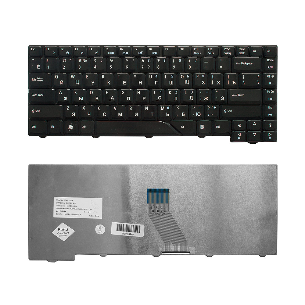 Клавиатура для ноутбука Acer Extensa 4120, 4220, 4230, 4420, 4620, 5120, 5220, 5230, 5420. Черная.