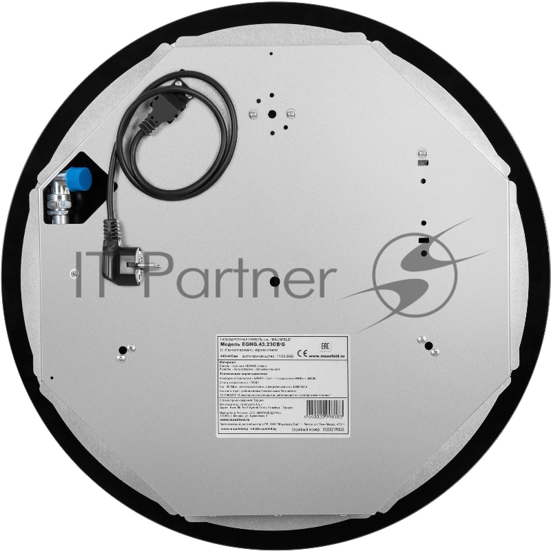 Газовая варочная панель MAUNFELD EGHG.43.23CBG