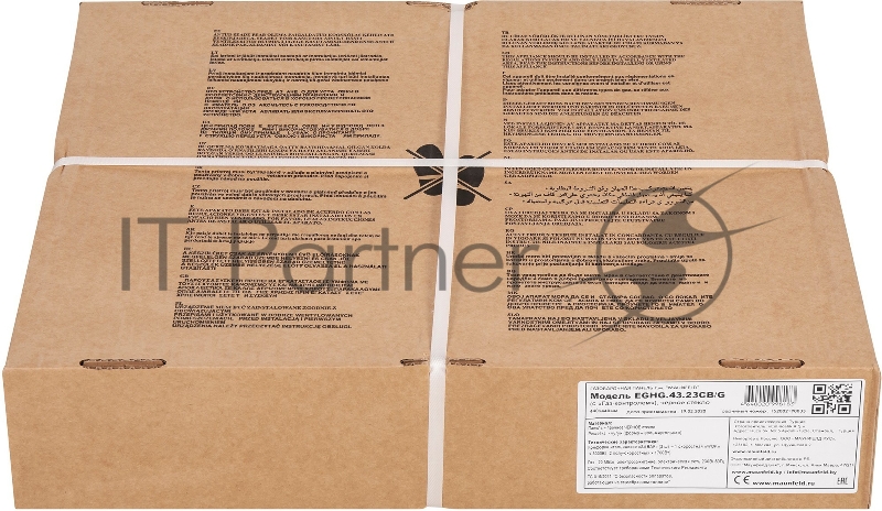 Газовая варочная панель MAUNFELD EGHG.43.23CBG