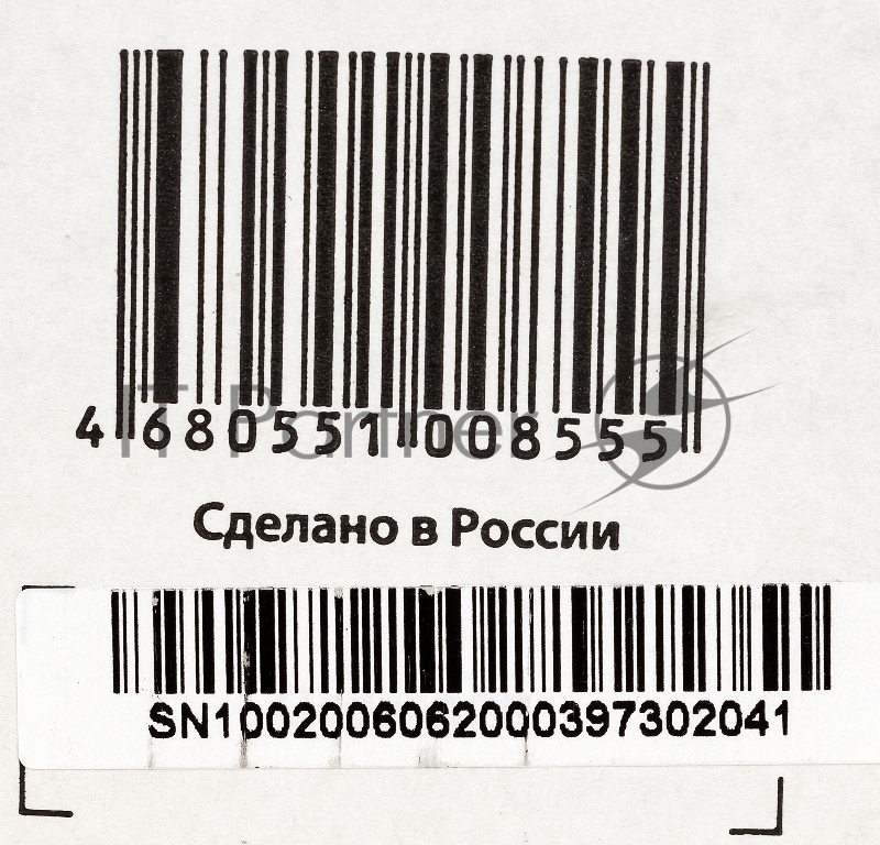 Конвектор Ballu электрический Camino Eco Turbo BEC/EMT-2500