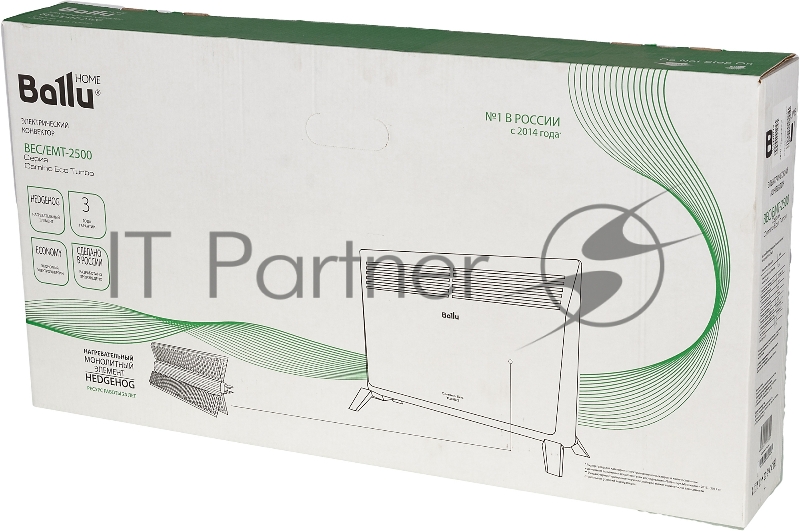 Конвектор Ballu электрический Camino Eco Turbo BEC/EMT-2500