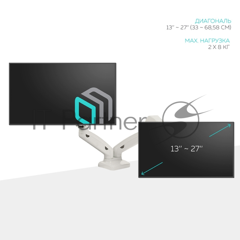 Кронштейн ONKRON G160 для монитора 13-32 настольный, белый