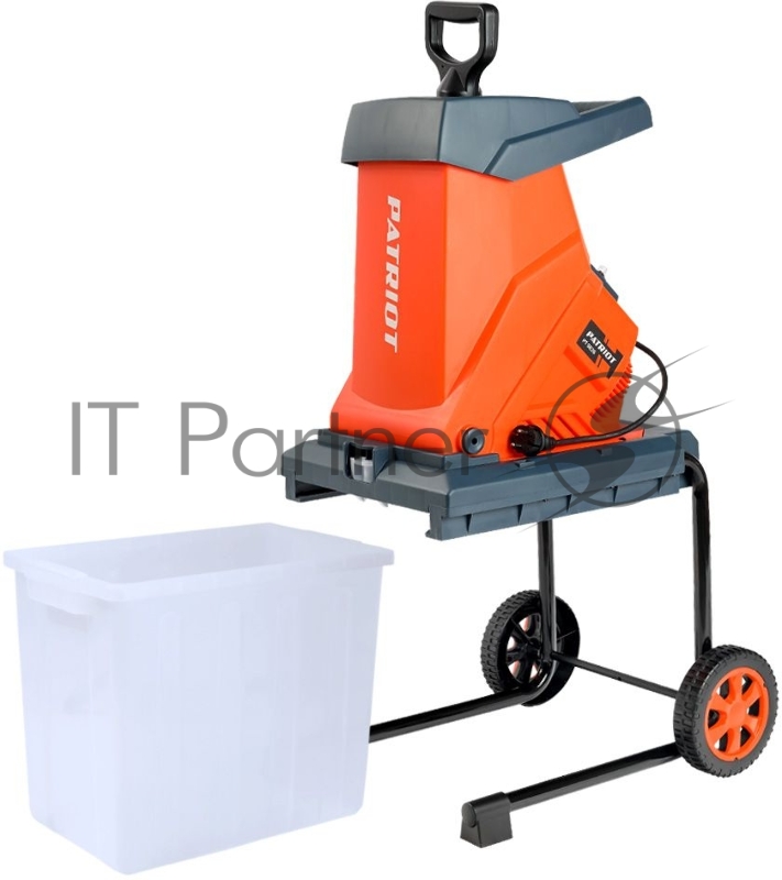 Садовый измельчитель Patriot PT SE26 2600Вт 4500об/мин