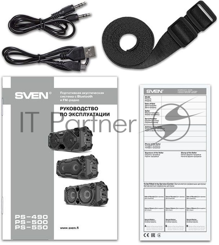 Мобильные колонки чёрные Sven PS-500 (2x18W, mini Jack, USB, Bluetooth, FM, micro SD, LED-дисплей, ПДУ, 2 x 2000 мA, LED подсветка)