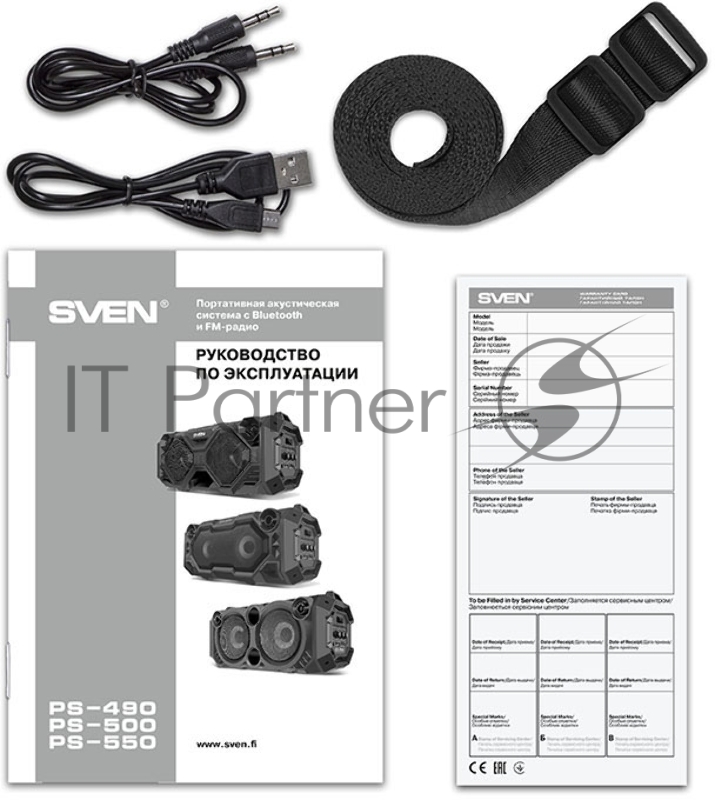 Мобильные колонки чёрные Sven PS-500 (2x18W, mini Jack, USB, Bluetooth, FM, micro SD, LED-дисплей, ПДУ, 2 x 2000 мA, LED подсветка)
