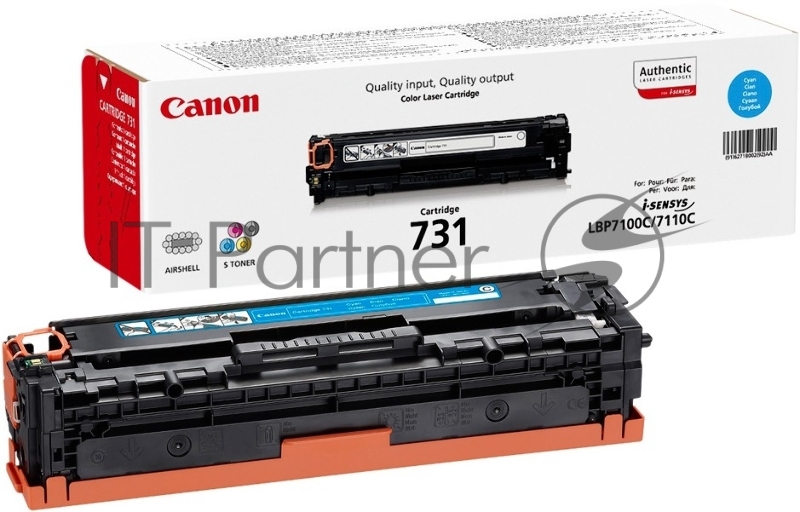 Тонер-картридж Canon Cartridge 731M (6270B002) пурпурный для LBP7100Cn/7110Cw 1500 стр.