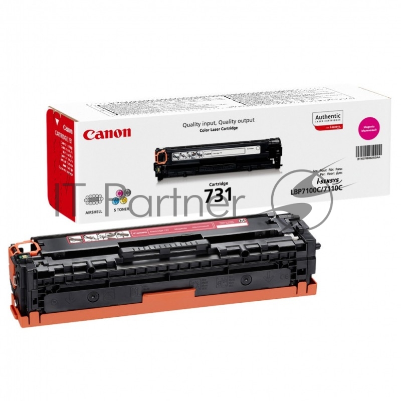 Тонер-картридж Canon Cartridge 731M (6270B002) пурпурный для LBP7100Cn/7110Cw 1500 стр.