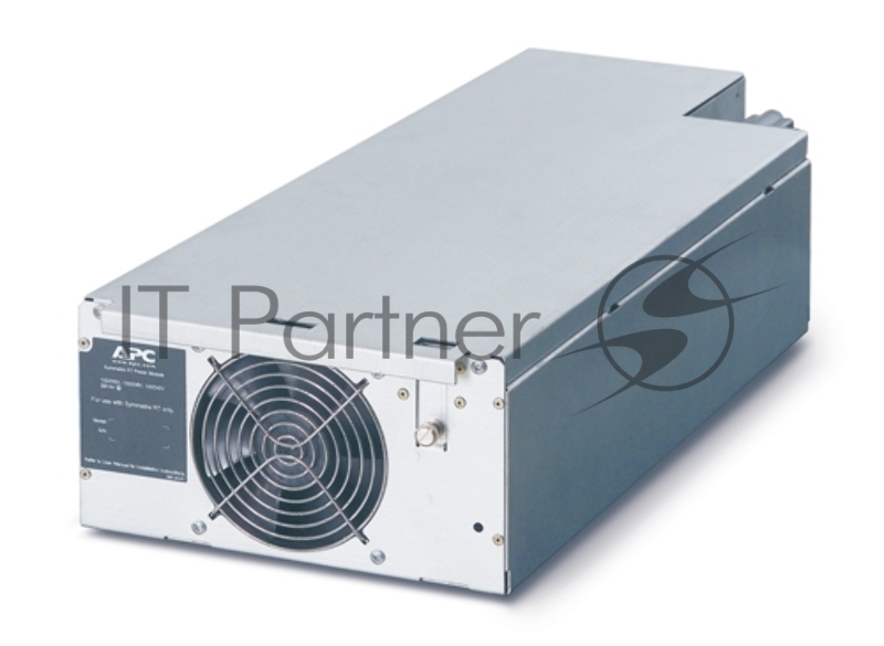 Силовой модуль APC Symmetra LX 2.8kW/4kVA Power Module, Вх. 230V, 400V 3PH / Вых. 230V, 4 U