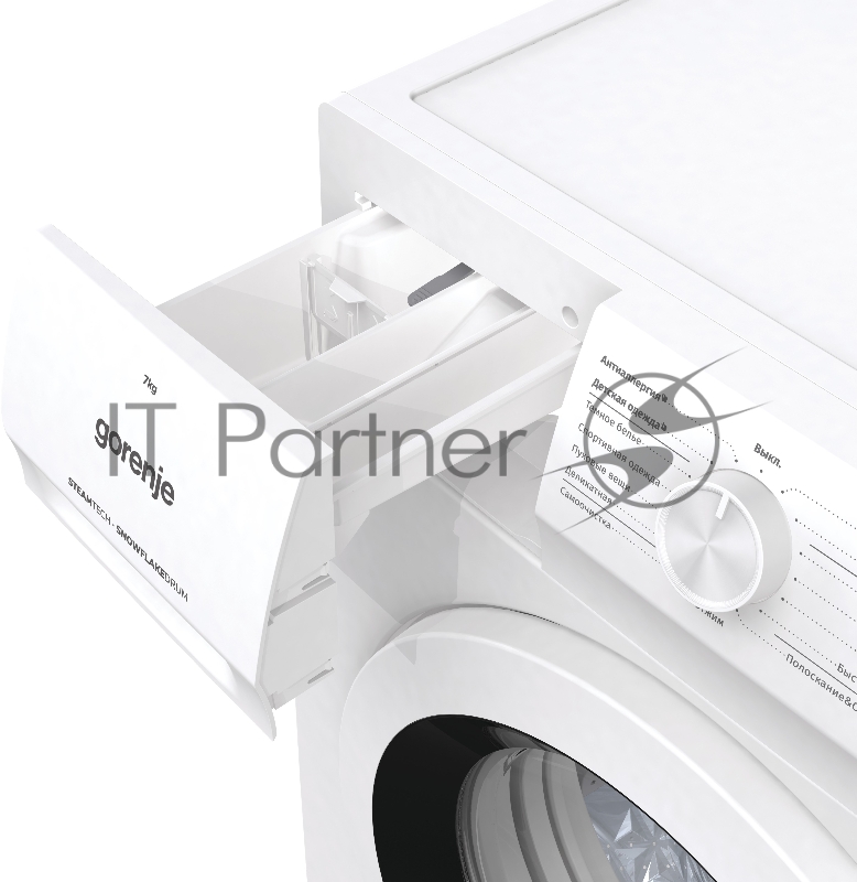 Стиральные машины GORENJE Узкая стиральная машина, 85x59.5x46, фронтальная загрузка, 7 кг, 1200 об/мин, цифровой дисплей, 15 программ, A-30%, белая