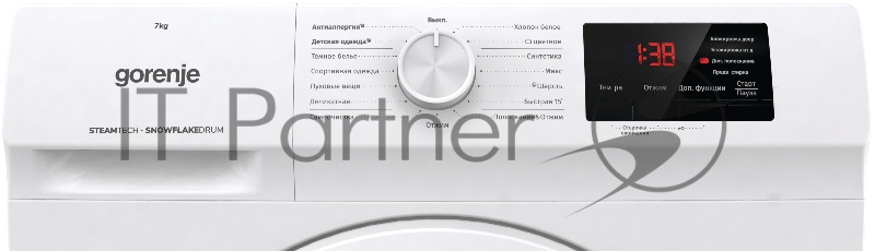 Стиральные машины GORENJE Узкая стиральная машина, 85x59.5x46, фронтальная загрузка, 7 кг, 1200 об/мин, цифровой дисплей, 15 программ, A-30%, белая