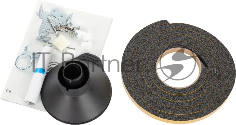 Встраиваемая посудомоечная машина Beko BDIN 15320