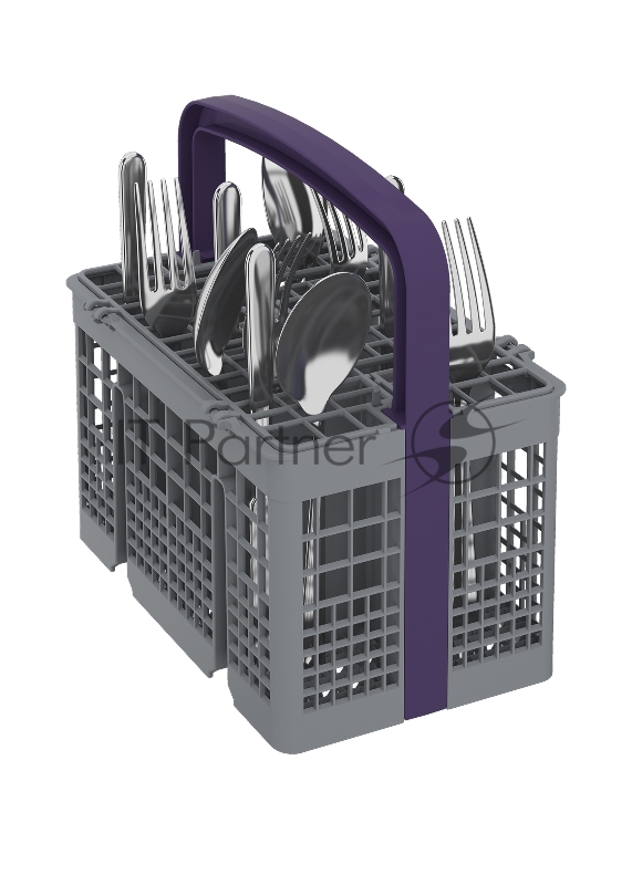 Встраиваемая посудомоечная машина Beko BDIN 15320