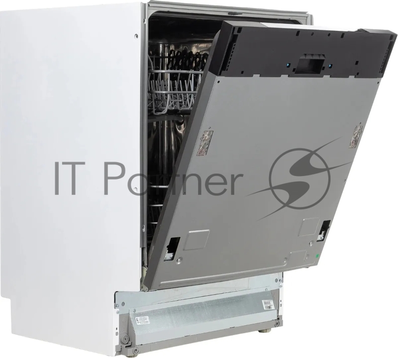 Встраиваемая посудомоечная машина Beko BDIN 15320