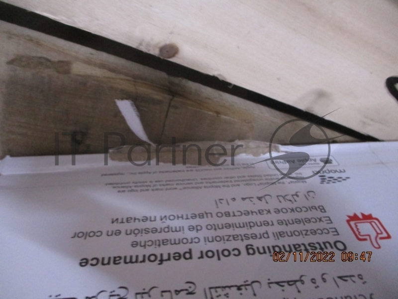 МФУ Pantum CM1100ADW А4, 18 стр/мин, цветной, Duplex, Wi-Fi, LAN.