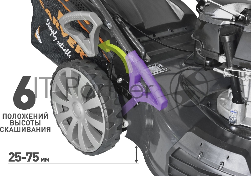 Газонокосилка роторная Carver LMG-4256DMS (01.024.00023) 4200Вт