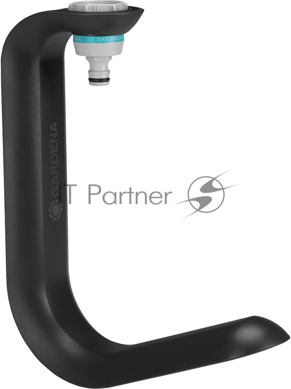 Набор для полива Gardena 18596-20.000.00