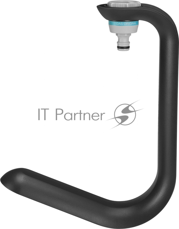 Набор для полива Gardena 18596-20.000.00