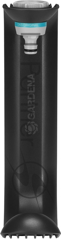 Набор для полива Gardena 18596-20.000.00