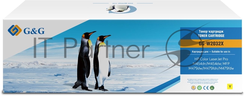 Картридж лазерный G&G GG-W2032X 415X желтый (6000стр.) для HP LJ M454/MFP M479